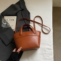 Brown vintage leather bucket bag with top handle and adjustable shoulder strap - Brown No Pendant
