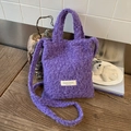 Winter plush purple tote bag with long strap and designer label for women daily commute - Purple