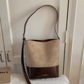 Retro-Eimertasche in Beige-Wildleder und Kaffeebraun-Leder mit verstellbarem Schultergurt - Khaki (Ohne Anhänger)