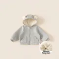 Giacca grigia con cappuccio per neonati con orecchie da orso e calda fodera in pile - 80 / Grigio Melange