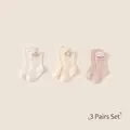 3 pares de calcetines gruesos para niños en beige, amarillo y rosa con parches de animales - M 12-14cm / Jardín Maravilloso
