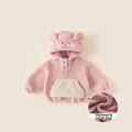 Pink fleece-lined toddler hoodie with cute animal ears and a plush contrast pocket - 80 / Pink