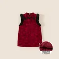 Gilet cheongsam tradizionale rosso per bambine in velluto con fodera trapuntata calda - 80 / Rosso