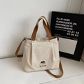 Sac fourre-tout en toile beige avec broderie Docile girl et poignées tissées marron chic - Blanc Cassé