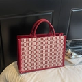 Borsa tote rossa da sposa con motivo intrecciato doppia felicità e finiture in pelle - Rosso Vino Stile 1 Grande