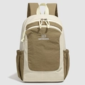 Minimalistischer beigefarbener und olivgrüner Outdoor-Rucksack aus Oxford-Gewebe - Khakiweißes Spleißen (1101901) / Khaki Weiß