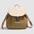 Mochila informal moderna bicolor verde oliva y beige con correas ajustables - Caqui