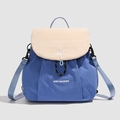 Mochila casual azul y beige con correas ajustables y bordado frontal de alta calidad - Azul