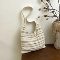 Chic hollow crochet woven tote bag in cream white with light brown stripes - Zipper Style / Khaki