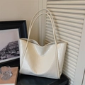 Minimalist beige tote bag with pleated leather texture and slim shoulder straps - Rice White (No Pendant)