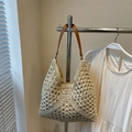 Hollow woven straw tote bag in cream white with brown leather shoulder straps - Beige Without Chain