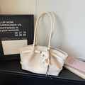 Grande borsa tote bianco crema in tessuto testurizzato con ciondolo a cavallo - Bianco Crema con Pendente