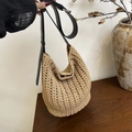 Minimalist beige woven tote bag with adjustable black leather shoulder strap - Magnetic Closure / Khaki