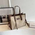 Minimalist large-capacity beige tote bag with brown leather trim and shoulder strap - Off White
