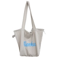 Minimalist beige nylon tote bag with drawstring detail and blue Tianku logo - Gray