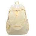 Minimalist cream yellow large capacity backpack with letter print and water-resistant nylon fabric - Yellow