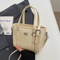 Borsa a secchiello minimalista in pelle crema con manici e tracolla regolabile - Bianco Sporco - Senza Pendente