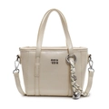 Chic cream-colored mini bucket bag with leather texture and stylish cord pendant - Beige (With Silver Bell Braided Rope)