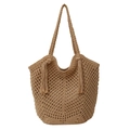 Sac fourre-tout en paille tressée marron avec motif au crochet et longues franges - Kaki