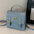 Chic foggy blue square handbag with cute embossed rabbit patterns and golden metal plate - Blue - Without Pendant