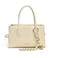Elegant cream white square handbag with leather texture and woven bell charm - White