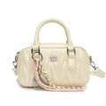 Chic beige quilted pillow bag with stylish tennis racket charm and silver hardware accents - Rice White (with Pendant)
