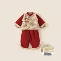 Rotes Winterset für Kinder mit Blumenweste und warmem Fleece-Futter, zweiteiliges Set - 80 / Orangerot