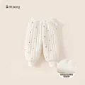 Pantaloni invernali trapuntati foderati in pile per bambine con cuori colorati - 80 / Bianco Sporco