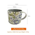 Ceramic floral mug 450ml in white with blue and yellow flower pattern dimensions shown - Language Of Flowers In Early Summer / 401-500ml