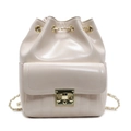 Chic beige drawstring bucket backpack with golden chain straps and metallic lock detail - Off White