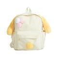 Sweet cream colored backpack with yellow puppy ears design for school or daily travel - Yellow