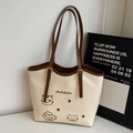 Bolso tote beige elegante con bordado de gato y asas marrones en contraste - Blanco Roto - Sin Colgante