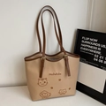 Bolso tote de PU marrón claro con bordados de gatos lindos y correas de hombro ajustables - Caqui - Sin Colgante
