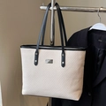 Minimalistische beige Canvas-Tote-Bag mit schwarzen Lederriemen und Logo-Detail - Ohne Anhänger / Weiß und Schwarz Spleißen