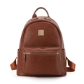 Chic dark brown faux leather backpack with metallic logo and adjustable straps - Brown