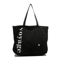 Black large capacity washed fabric tote bag with silver voyage print and round coin purse - Black