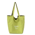 Light green canvas tote bag with leopard print lining and cursive beyou merci print - Green