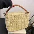 Bolso minimalista de paja tejida en blanco crema con asas de cuero marrón y herrajes oro - Beige - Sin Colgante
