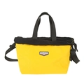 Borsa tote bicolore gialla e nera con tracolla regolabile e manici superiori resistenti - Giallo