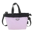 Fashionable lavender nylon square crossbody bag with drawstring closure and black handles - Purple