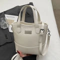 Elegante bolso tipo cubo beige en cuero PU con correa ajustable para el diario - Sin colgante / Blanco Roto