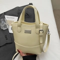 Bolso tipo cubo minimalista en blanco crema de cuero sintético brillante con asa - Sin colgante / Amarillo