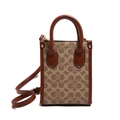 Borsa a tracolla vintage con stampa logo marrone e dettagli in vera pelle - Marrone
