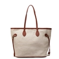 Woven straw tote bag in cream white with brown leather handles and gold metal details - Dark Brown