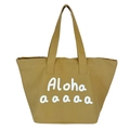 Tragetasche aus Segeltuch in Khaki mit weißem Aloha-Schriftzug und Schultergurten - Khaki