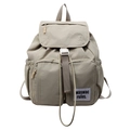 Lightweight outdoor travel backpack with multiple pockets and a minimalist beige design - Khaki