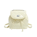 Mini mochila beige de cuero PU acolchado con diseño de rombos y asa de cadena plata - Amarillo