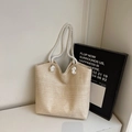 Minimalist woven straw tote bag in beige with thick white rope handles for beach and summer - Off White