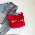 Grande borsa tote rossa minimalista con chiusura a coulisse e stampa Paris Meet Bag - Rosso