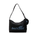 Black canvas shoulder bag with blue DAIXISHI print and small detachable round coin purse - Black